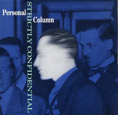 strictly confidential sleeve
